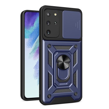 Husa pentru Samsung Galaxy S20 Plus 4G / S20 Plus 5G, Magnetic Ring, CamShield, Blue