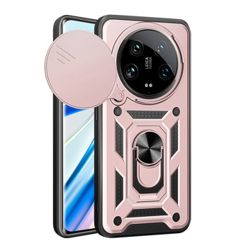 Husa pentru Xiaomi 14 Ultra, CamShield Protectie Camera, Inel Magnetic, Slide si Snap, Rose Gold