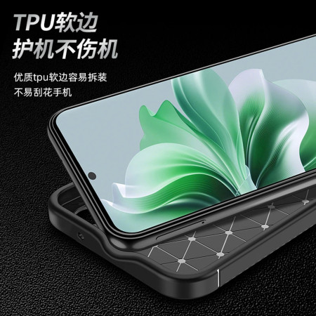 Husa pentru Oppo Reno 11, CarbonFiber, Black