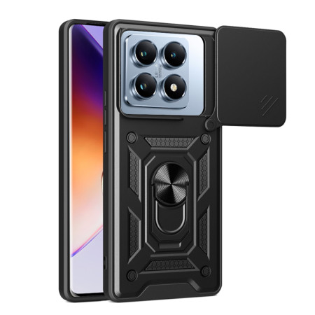 Husa pentru Xiaomi 14T Pro - Privacy CamShield - Black
