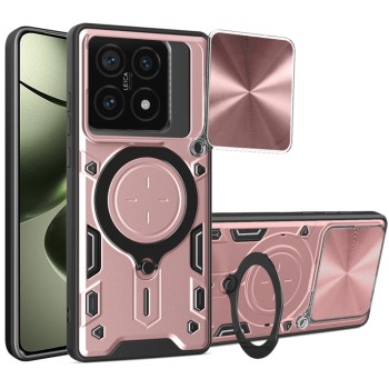 Husa pentru Xiaomi 14T - Guard Pro, PRO Anti-Spy, Rose Gold