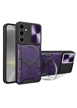 Husa pentru Samsung Galaxy S25 Plus - Guard PRO Anti-Spy - Purple
