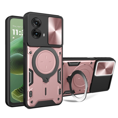 Husa pentru Motorola Moto G35 - Guard Pro, PRO Anti-Spy, Rose Gold