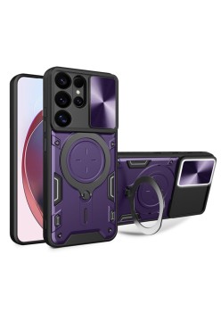 Husa pentru Samsung Galaxy S25 Ultra - Guard PRO Anti-Spy - Purple
