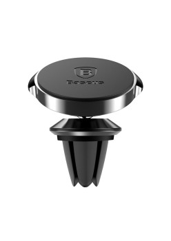 Suport auto Baseus magnetic pentru ventilatia auto, Negru