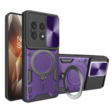 Husa pentru OnePlus 13R - Guard PRO Anti-Spy - Purple