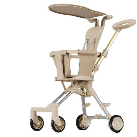 Cărucior Pliabil EasyGo Reversibil, Cadru Aluminiu, 4 Roți, Parasolar UV, Ultra Ușor, Bej, 1-3 Ani, 52 x 42 x 90 cm