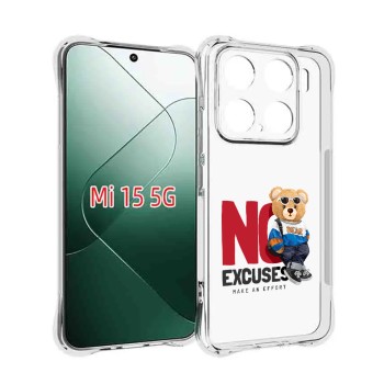 Husa Antisoc pentru Xiaomi 15 - AirBag TPU - No Excuses - Transparent