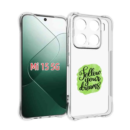 Husa Antisoc pentru Xiaomi 15, AirBag PRO, Clear, Follow Your Dreams