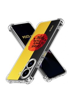 Husa Antisoc pentru Xiaomi Poco X7 Pro, AirBag PRO, Clear, Belive in Your Own Magic