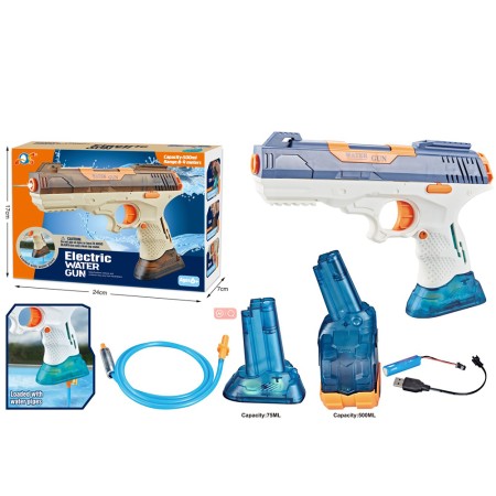 Pistol cu Apă 2în1 pentru Copii, Electric cu Baterie, 2 Rezervoare (75ML & 300ML), Jet Reglabil, Furtun Inclus, Material ABS/Silicon, Albastru