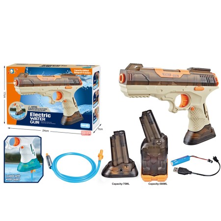 Pistol cu apa Electric, 2in1, 2 Rezervoare de 75 si 300 mL, Reglabil, Baterie, Furtun, Maro