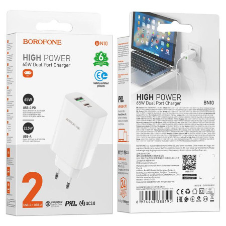 Incarcator priza Borofone BN10 Sunlight PD 65W, Alb