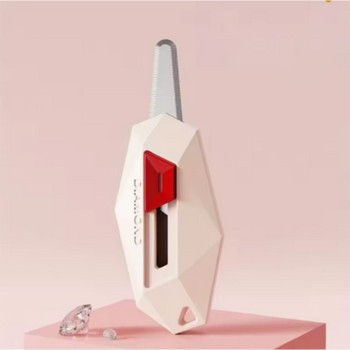 Mini Cutter pentru Deschiderea Cutii, Vârf Rotunjit și Zimtat, Design Tip Breloc, 6.5x3.5 cm, Crem