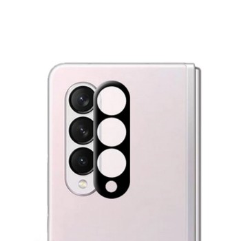 Folie camera foto pentru Samsung Galaxy Fold 3 5G, Sticla Securizata,HD Pro, Black