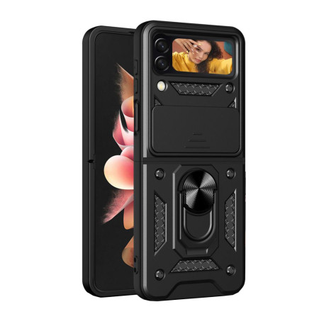 Husa telefon compatibila Samsung Galaxy Z Flip 5, CamShield Privacy, Tech-H, Negru