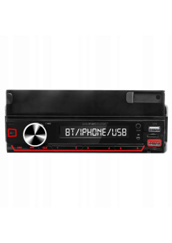 Player Auto cu Suport Telefon, Telecomanda pe volan, Bluetooth, Radio, MP3, AUX, Card, RGB, 4 x 50W, model XBASS 7011X