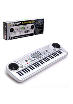 Orga electronica cu 54 de clape, afisaj LCD si microfon (Keyboard, Pian electronic)