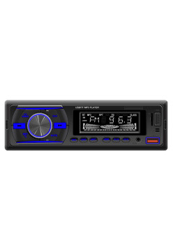 Player Auto RGB, 4 x 50W cu Bluetooth, Telefon, Radio, MP3, AUX, Card, Telecomanda