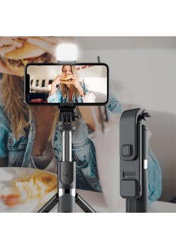 Set 3in1, Selfie Stick cu Lampa LED si Trepied, conectare Bluetooth, alimentare USB