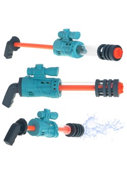Pistol cu apa pentru copii, dimensiune 41 cm