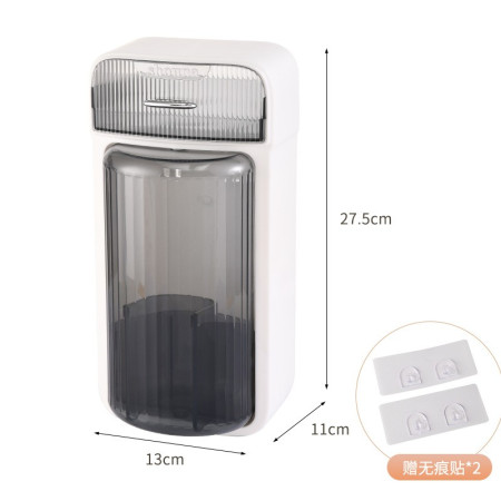 Organizator de produse Cosmetice, Make-up, Doua Sertare, Montare Perete, Negru Transparent