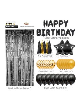 Set 47 baloane, 10 ciucuri, 2 baloane stea folie, 6 baloane latex confetti, 6 baloane galbene latex, 8 baloane negre latex, 1 Perdea Praty Folie, Litere Happy Birthday, Auriu/Negru