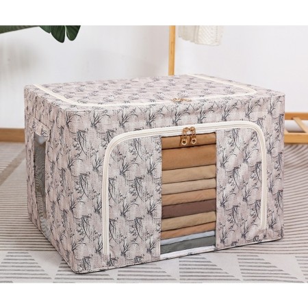Cutie Depozitare, Flippy, 66L, din Material Textil, 50 x 40 x 33 cm, pentru Haine si Lenjerii, Model Bambus, Galben