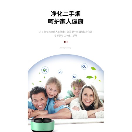 Scrumiera cu Absorbtie, Flippy, Incarcare, Model A, Albastru