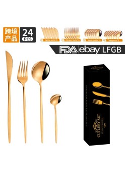 Set de tacamuri portugheze 24 de piese,Gold