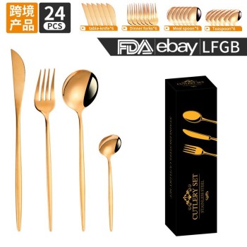 Set de tacamuri portugheze 24 de piese,Gold