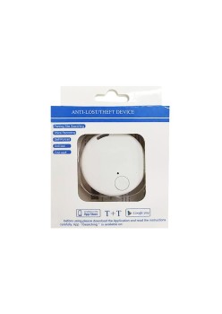 Dispozitiv Bluetooth Impotriva Pierderii, Flippy, Alb, Cutie, Baterie si Manual de Utilizare Incluse