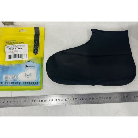 Husa Incaltaminte, Flippy, Impermeabila, Antiderapanta, din Latex, 13 x 13 x 2 cm, Marime M 34-40 cm, Negru