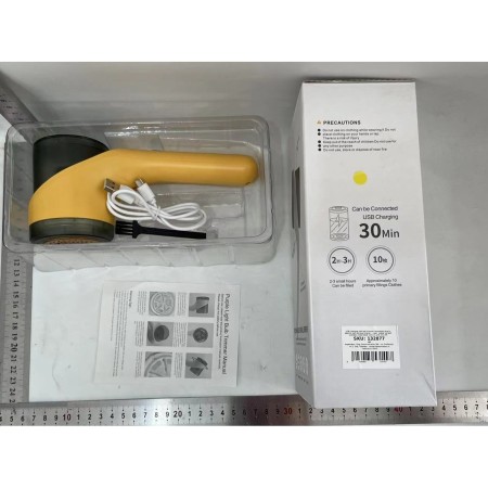 Aparat Scame si Par Haine, Flippy, Electric, USB inclus, Periuta Curatare, pentru Diferite Tesaturi, 3 Trepte, 20.5 x 8.8 x 7 cm, Galben