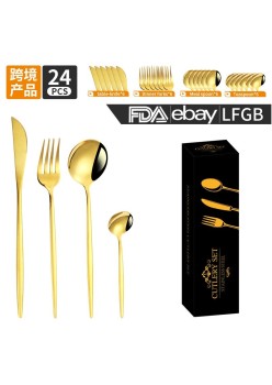 Set de tacamuri portugheze 24 de piese,Gold