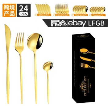 Set de tacamuri portugheze 24 de piese,Gold