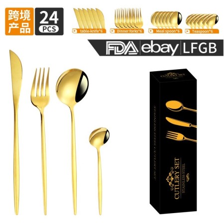 Set de tacamuri portugheze 24 de piese,Gold