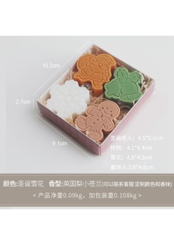 Set 4 Lumanari Parfumate, Flippy, Model de Craciun, Mos Craciun, Fulg de Nea, Om de Turta Dulce, Clopotei, Multicolor, Aromate, 10.2x2.7x9.1 cm