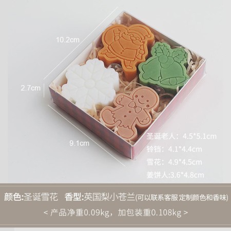 Set 4 Lumanari Parfumate, Flippy, Model de Craciun, Mos Craciun, Fulg de Nea, Om de Turta Dulce, Clopotei, Multicolor, Aromate, 10.2x2.7x9.1 cm