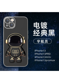 Husa de Protectie 2 in 1, Flippy, pentru Samsung Galaxy S24, Astronaut cu Suport, din TPU, Negru