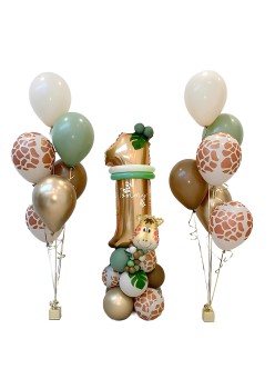 Set 30 Baloane Folie si Latex, Flippy, Tematica Prima Aniversare, Baloane Latex 30cm, 25cm, Figurina Girafa 32x34 cm, Frunza Palmier 15 cm, Cifra 1 76 cm, Multicolor