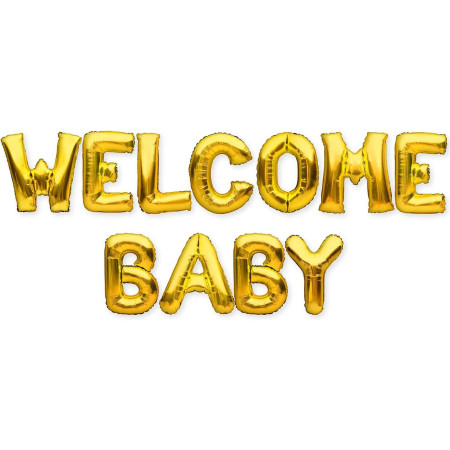 Set Baloane din Folie Metalizata, Flippy, Model Welcome Baby, Litere de 40 cm, Baloane Party, Ambalaj Individual, Pai, Ata si Adeziv Incluse, Umflare cu Aer sau Heliu, Auriu