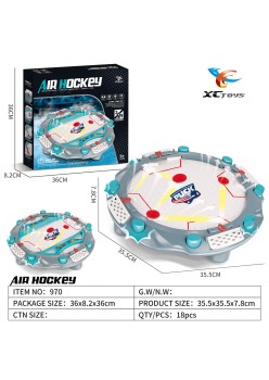 Masa Air Hockey, Fara Picioare, Flippy, ABS, 2 Pucuri, Tabela Scor, 2 Impingatoare, 36x8.2x36 cm, Multicolor