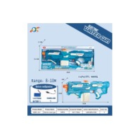 Pistol cu Apa pentru Copii, Rezervor, Pentru Piscina/Plaja, Flippy, Electric, Albastru