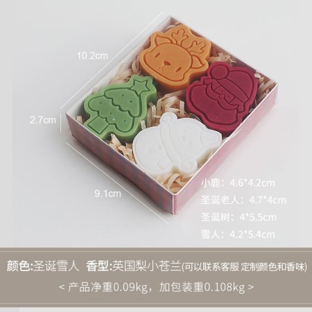 Set 4 Lumanari Parfumate, Flippy, Model de Craciun, Mos Craciun, Ren, Om de Zapada, Brad, Multicolor, Aromate, 10.2x2.7x9.1 cm