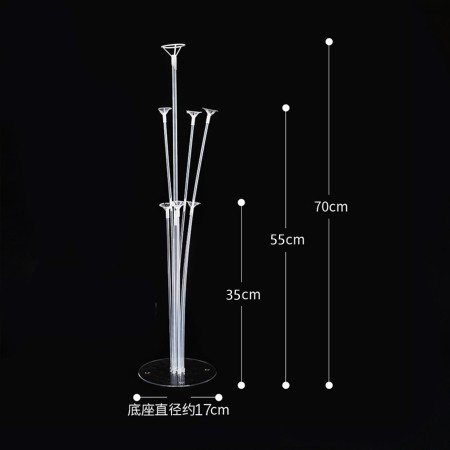 Suport pentru Baloane, Flippy, cu Trei Straturi, pentru 7 Baloane, 70 cm, Transparent