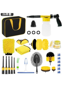 Set 26 Accesorii pentru Curatare Auto, Flippy, Interior si Exterior, Galben