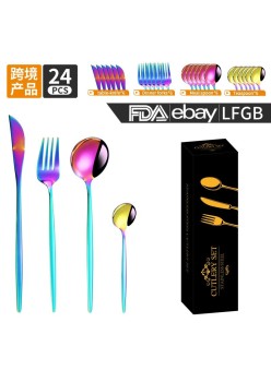 Set de tacamuri portugheze 24 de piese, Fade