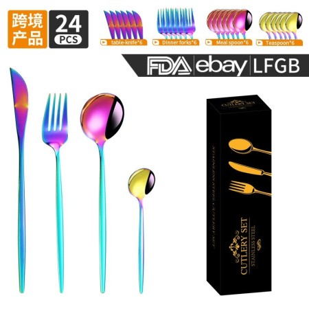 Set de tacamuri portugheze 24 de piese, Fade