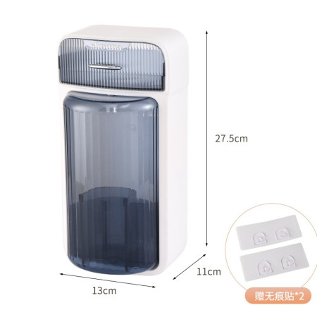 Organizator de produse Cosmetice, Make-up, Doua Sertare, Montare Perete, Alb-Albastru